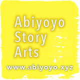 Abiyoyo Story Arts