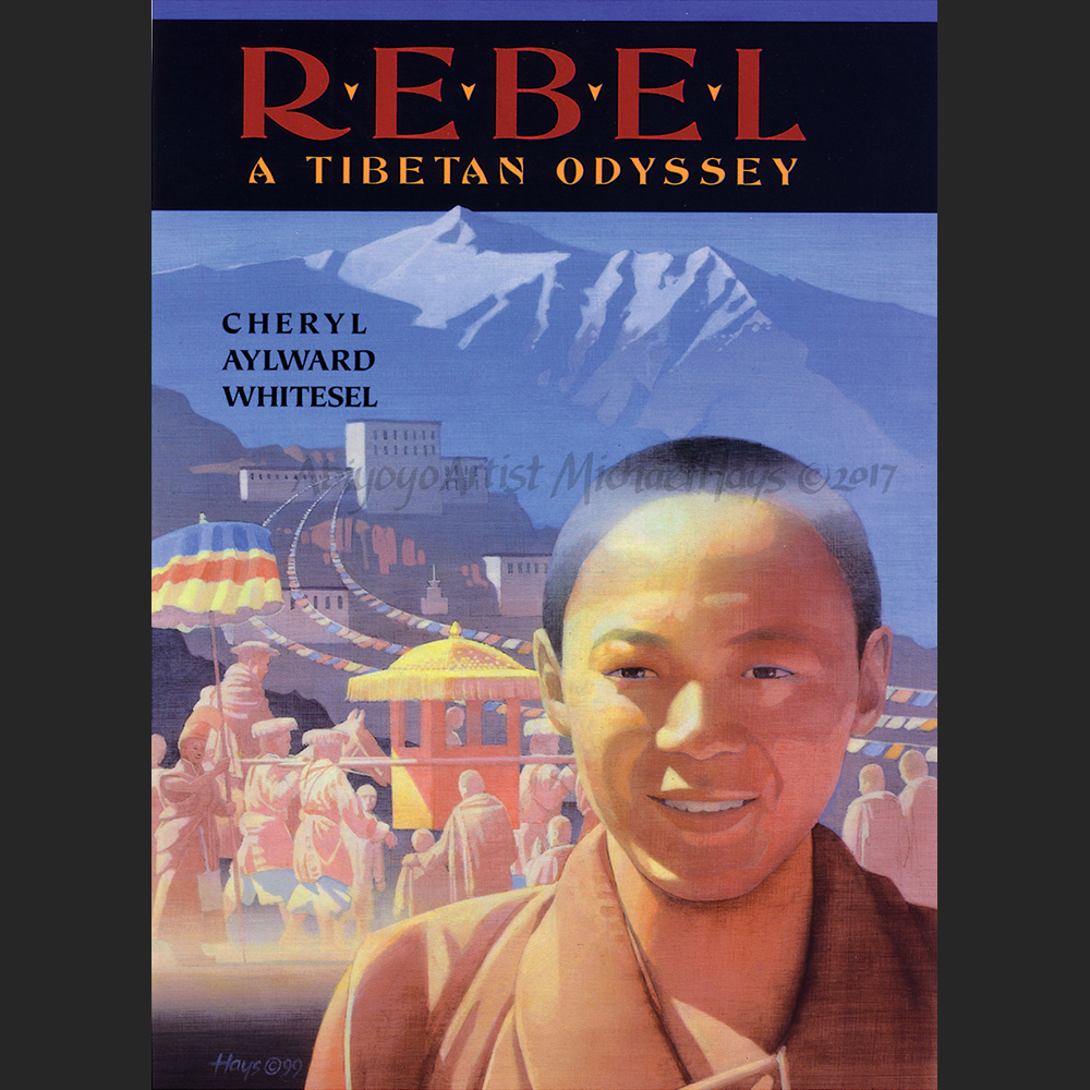 Rebel illustrated by Michael Hays